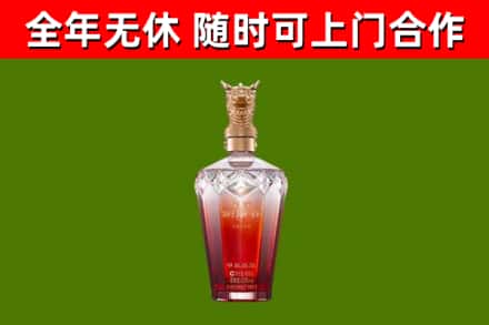 同德县回收剑南春价格