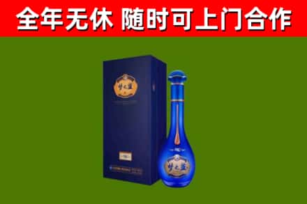 同德县回收梦之蓝M6