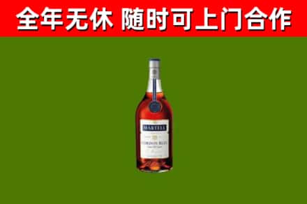 同德县回收蓝带洋酒